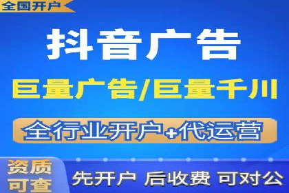 案例分析：SEM推广助力企业业绩增长